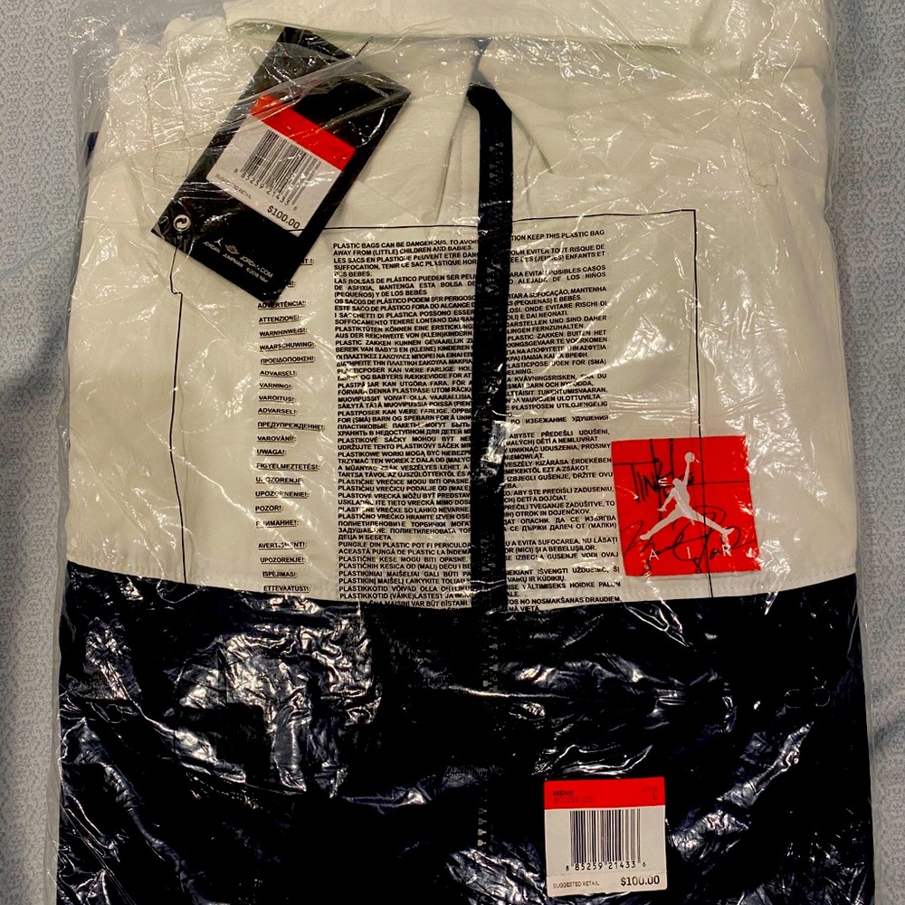 Brand New Nike Tinker Hatfield Track Jacket size L